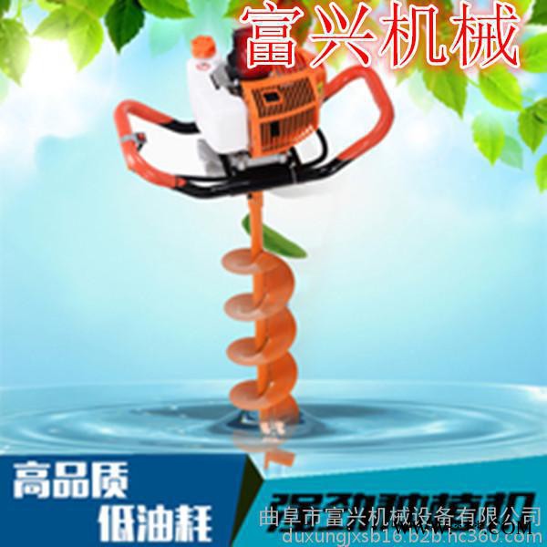 大棚立柱埋设挖坑机 富兴葡萄支架钻眼机 光伏电站挖坑机**图4