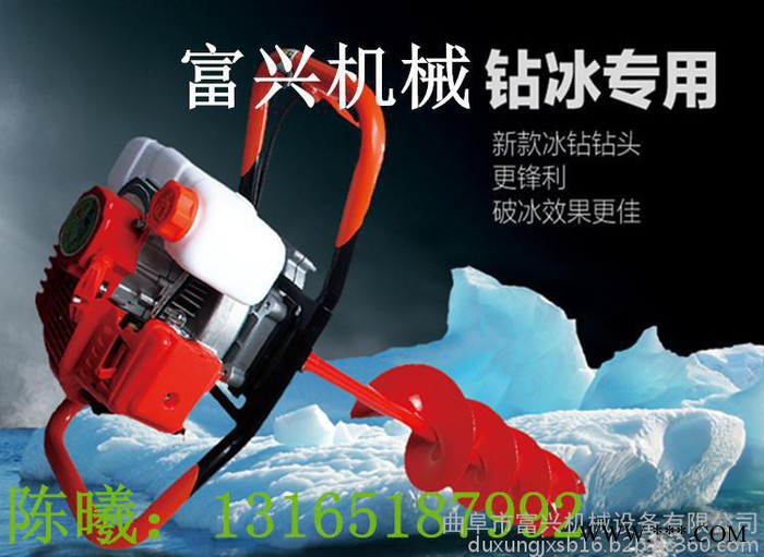 大棚立柱埋设挖坑机 富兴葡萄支架钻眼机 光伏电站挖坑机**图5