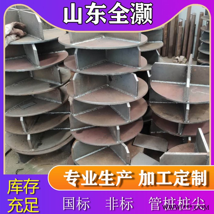 浙江台州加工厂定做光伏预制桩 开口型桩尖市场价格 桩径600山东全灏厂家图2