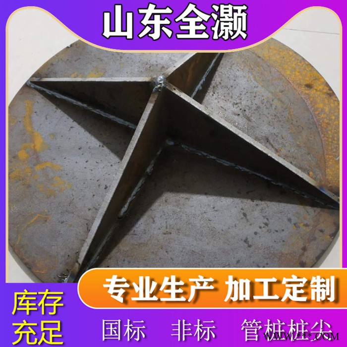 安徽淮北厂家定做光伏预制桩 混凝土预制管桩生产 山东全灏货源丰富图7
