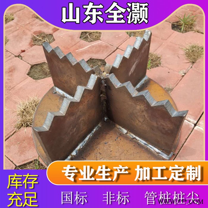 安徽淮北厂家定做光伏预制桩 混凝土预制管桩生产 山东全灏货源丰富图6