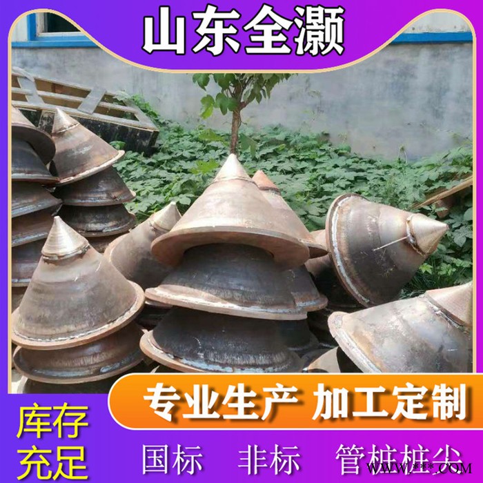 安徽淮北厂家定做光伏预制桩 混凝土预制管桩生产 山东全灏货源丰富图8