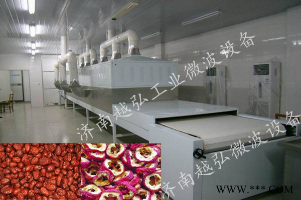 锂电池原料微波干燥机,泰安微波干燥机,越弘微波烘干设备图3