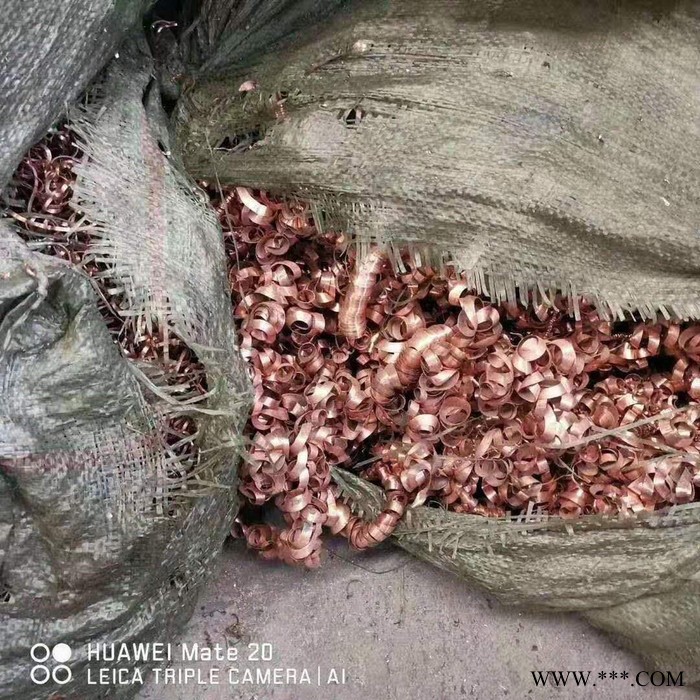 优发再生资源高价收购光伏电缆价格高图2