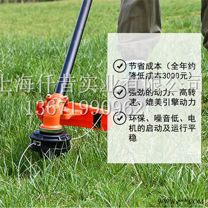 侧挂式奥玛克2600E锂电割灌机 电动割草机 充电式锂电池打草机 除草机 锂电割灌机 电动割草机图4