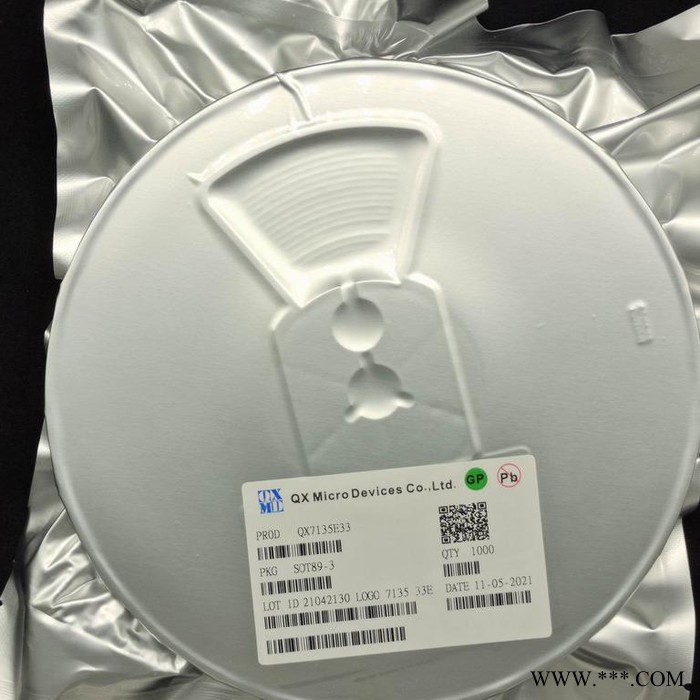 YX4057B SOT23-6 锂电池充电管理IC 裕芯原装图2