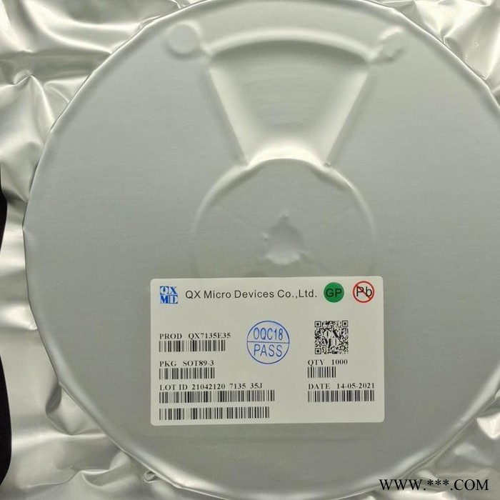 YX4057B SOT23-6 锂电池充电管理IC 裕芯原装图6