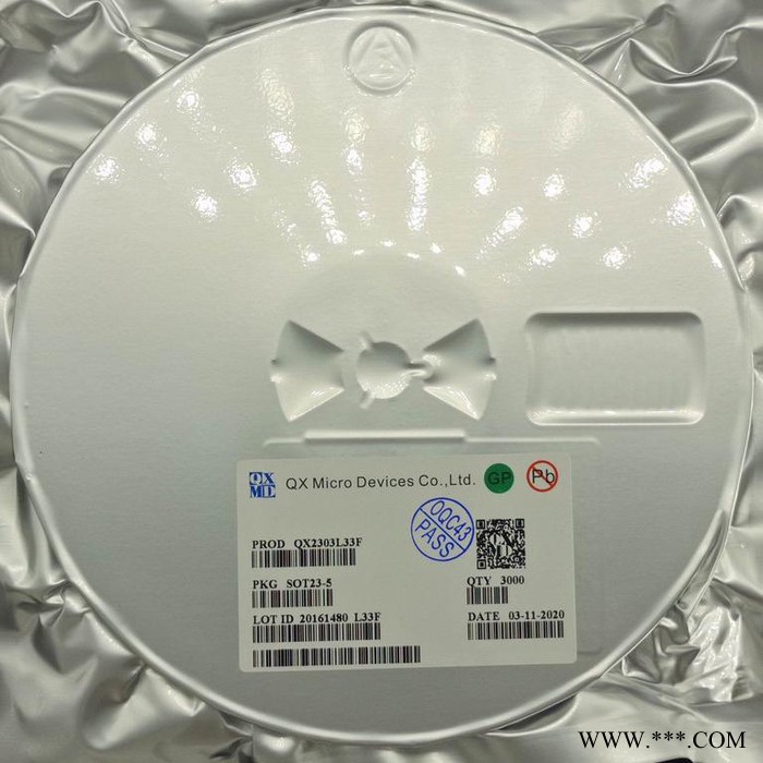 YX4057B SOT23-6 锂电池充电管理IC 裕芯原装图8