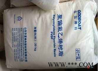 PVDF山东东岳神舟 锂电池电极粘接剂 耐化学PVDF氟树脂DS202/DS202B图3