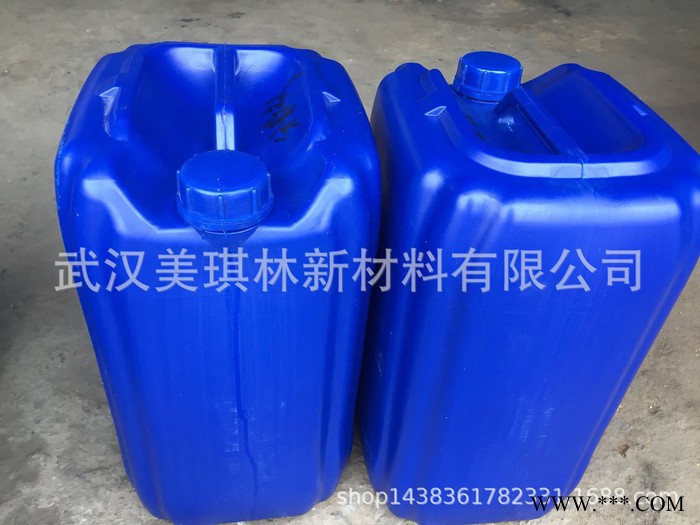 磷酸铁锂电池粉体分散剂 磷酸铁锂解胶剂 LiFePO4分散剂图2