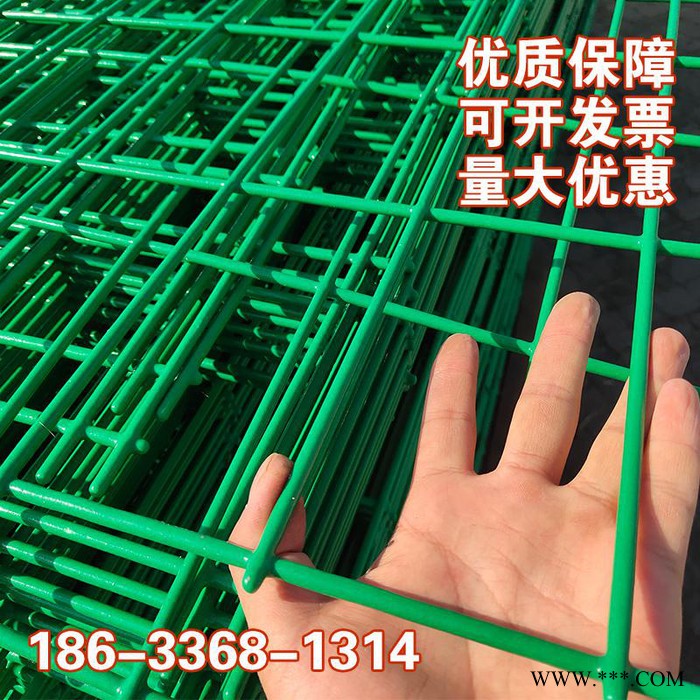 硬塑高速公路双边丝护栏网圈地果园隔离网鱼塘围栏场区光伏防护网
