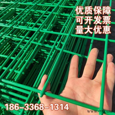 硬塑高速公路双边丝护栏网圈地果园隔离网鱼塘围栏场区光伏防护网