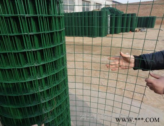 供应光伏电站隔离栅安装、太阳能发电站、绿化护栏网、光伏电站围栏网**隔离栅图3