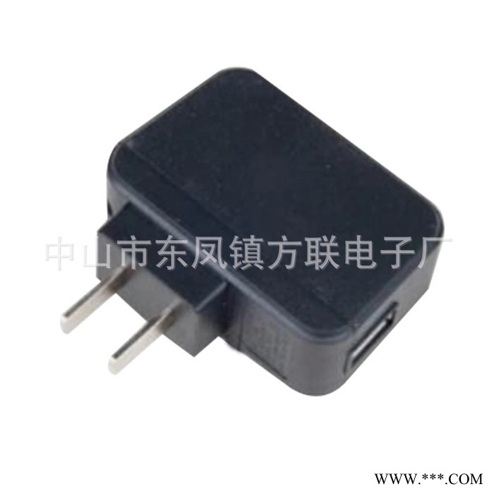 厂家直供  5V1000mA 18650锂电池充电器 USB充电器 带转灯 方联电子厂图2