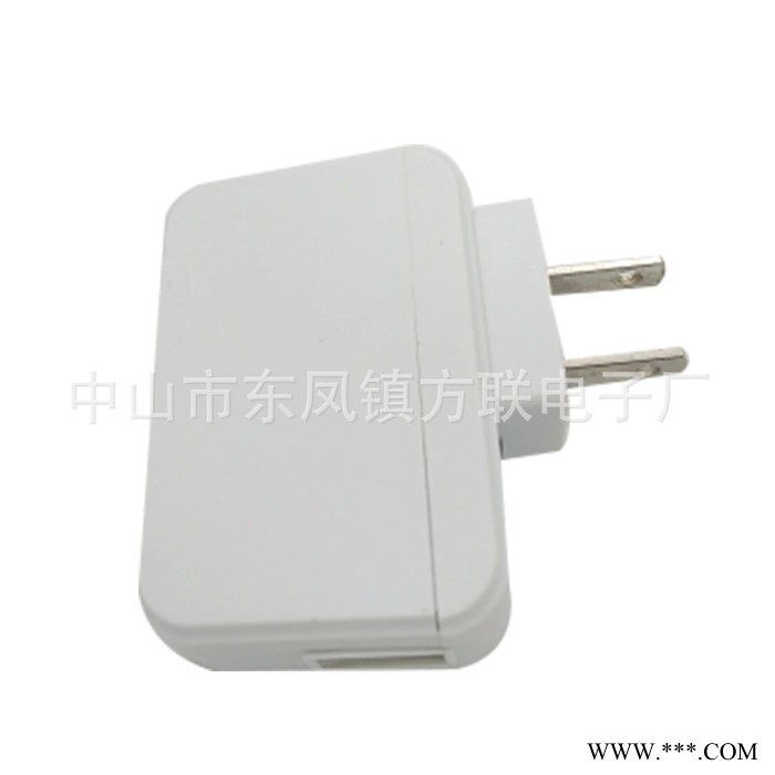 厂家直供  5V1000mA 18650锂电池充电器 USB充电器 带转灯 方联电子厂图3