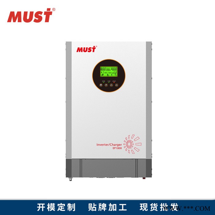 家用逆变器厂家MUST美世乐高频逆变器 48v转220v逆变器锂电池逆变器汽车电源逆变器图6