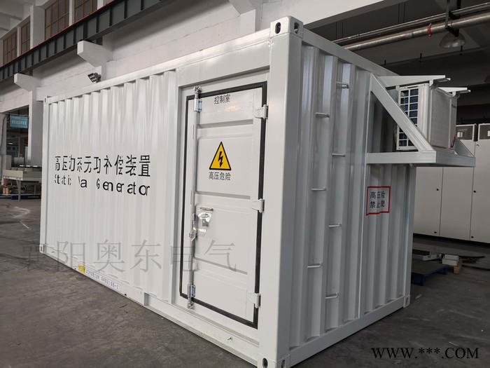 提高功率因数SVG 10M光伏动态无功补偿柜SVG 自动化程度高 操作简单  提高功率因数SVG图2