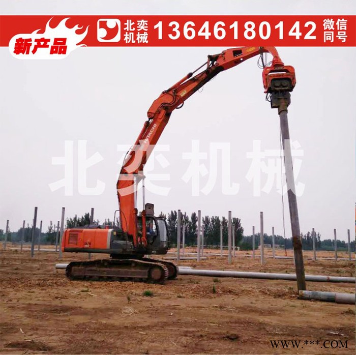 北奕振动打桩机 液压光伏打桩机 挖掘机打桩机 振动锤 拉伸钢板打桩机锤头图3