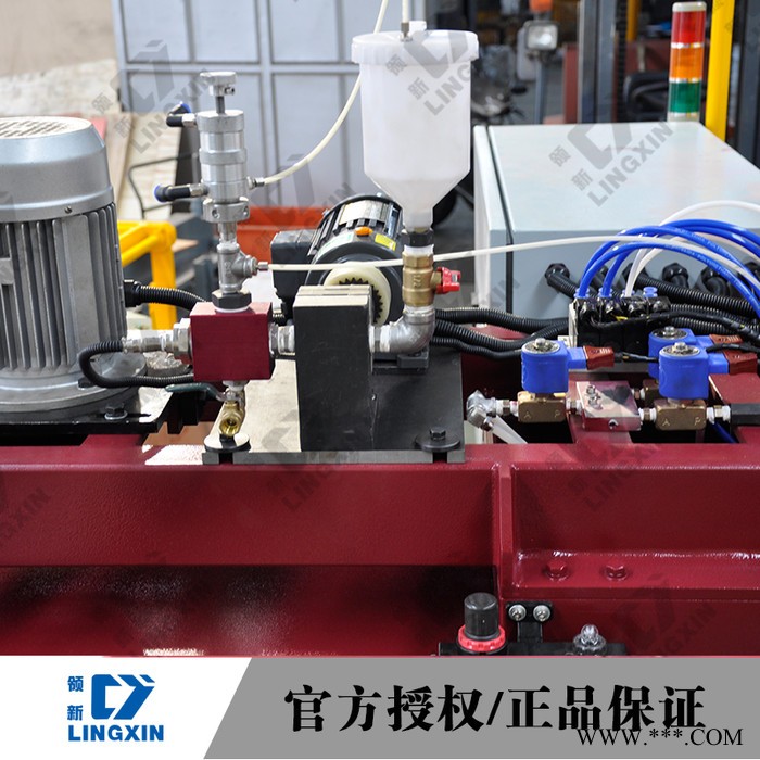 CPU弹性体光伏导轮浇注机