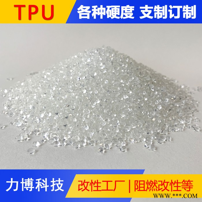 TPU光伏电缆及接线盒材料图2