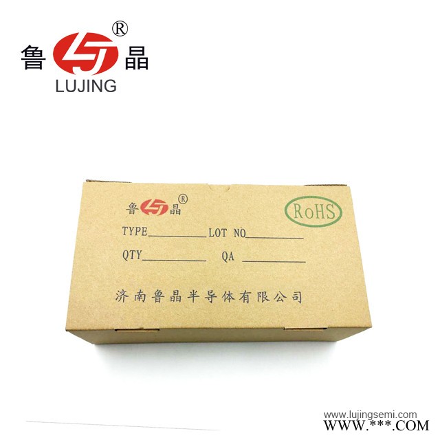 15SQ035 R-6封装 光伏二极管 插件二极管 鲁晶品牌 原装现货 样品免费图5