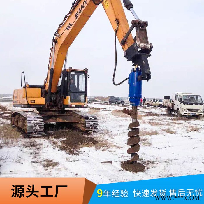 北奕AD200沧州 螺旋钻机 打光伏桩 太阳能钻孔 植树可用 实力生产商图4