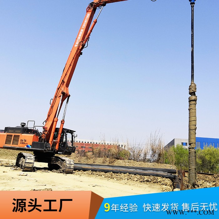 北奕AD200沧州 螺旋钻机 打光伏桩 太阳能钻孔 植树可用 实力生产商图8