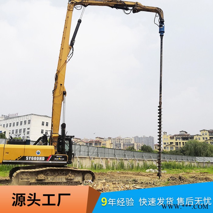 北奕AD200沧州 螺旋钻机 打光伏桩 太阳能钻孔 植树可用 实力生产商图6