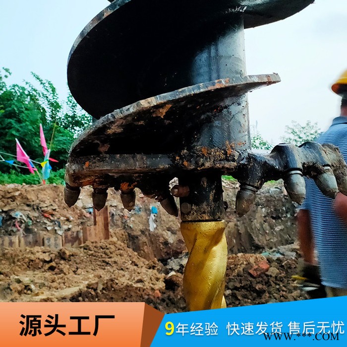 北奕AD200沧州 螺旋钻机 打光伏桩 太阳能钻孔 植树可用 实力生产商图7