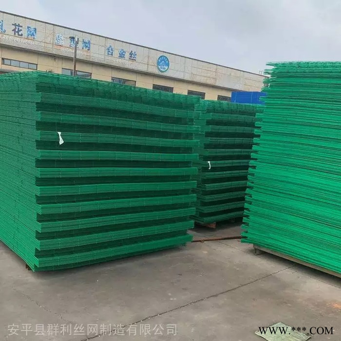 江苏公路隔离栅 光伏电站双边丝护栏网 鱼塘养殖隔离围栏 圈地防护网定做图7