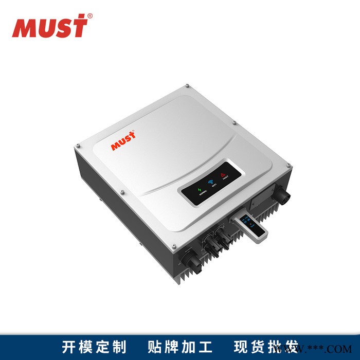 MUST美世乐直销并网逆变器太阳能发电逆变器 PH50并网光伏系统5000W正弦波逆变器家用并网逆变器图3
