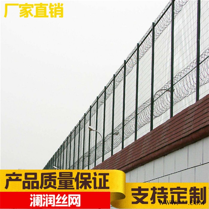 光伏发电站隔离防护网 澜润可开专票浸塑双边丝护栏围网 宜昌仓储货物围栏网厂家图5