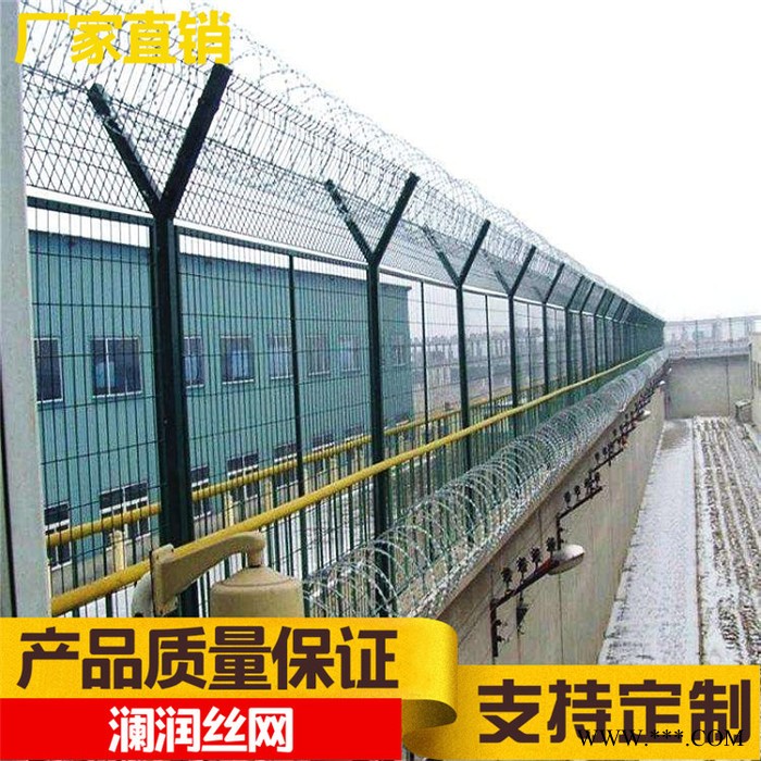 光伏发电站隔离防护网 澜润可开专票浸塑双边丝护栏围网 宜昌仓储货物围栏网厂家图3
