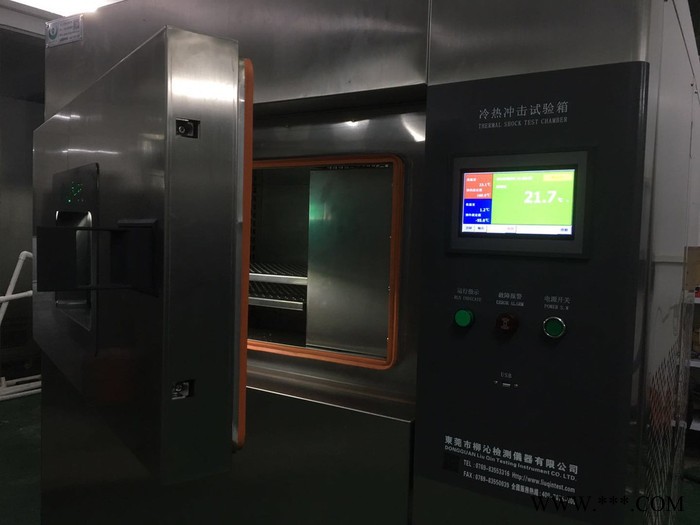 锂电池高低温冲击试验箱价格两箱吊篮式冲击试验箱工作原理图3