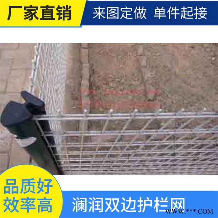 锌钢围栏锌钢围栏 欢迎询价 恺嵘绿色防护围栏网 昭通定制光伏电厂围栏厂家图4