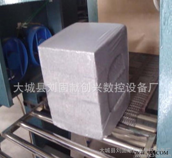创兴CX-6540 袖口式半自动套膜机 锂电池热收缩包装机 袖口式封切热收缩机厂家供应图5