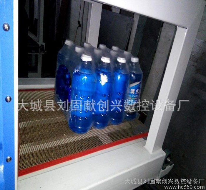 创兴CX-6540 袖口式半自动套膜机 锂电池热收缩包装机 袖口式封切热收缩机厂家供应图4