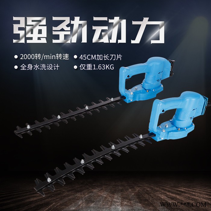绿篱机厂家 手持式锂电修剪机 锂电池绿篱机图2