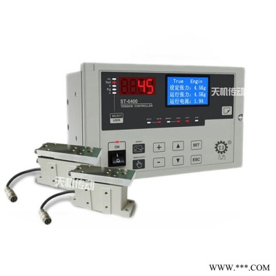 KTC818A张力控制器 锂电池磁粉张力控制器 KTC002张力控制器厂家价格
