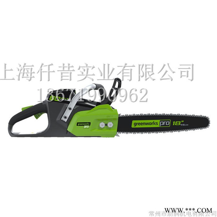 格力博greenworks80V无刷充电式链锯锂电池电锯专业伐木锯电链锯 格力博电锯图4