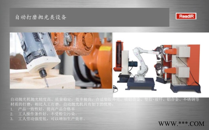 AB双组份灌胶涂覆机 深隆STT172 涂覆机厂家 锂电池隔膜涂覆机 预涂胶型螺纹点胶机 自动效正针头点胶机图5