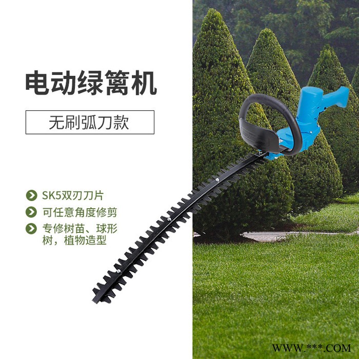 **双边绿篱机 锂电池节能绿篱机 园艺修剪锂电池电动绿篱机图2