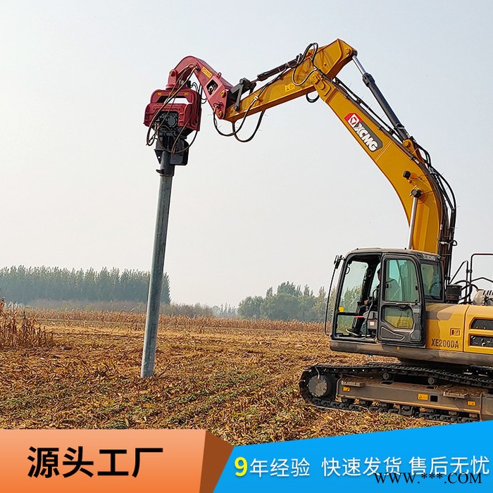 北奕 光伏打桩机 震动打桩机一天能打多桩 钢板桩打桩机生产厂家 广州图2