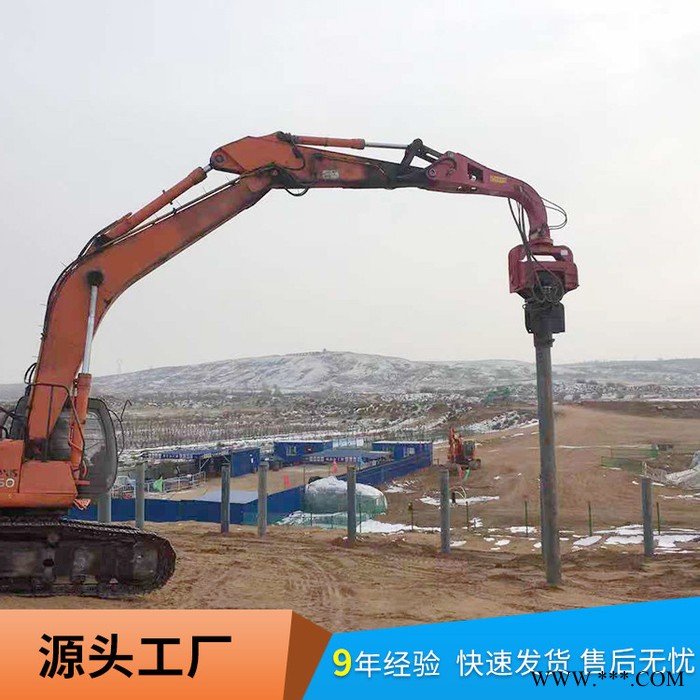 北奕 光伏打桩机 震动打桩机一天能打多桩 钢板桩打桩机生产厂家 广州图3
