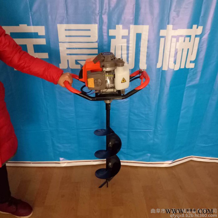 混合油挖坑机 光伏工程打桩打洞机图7