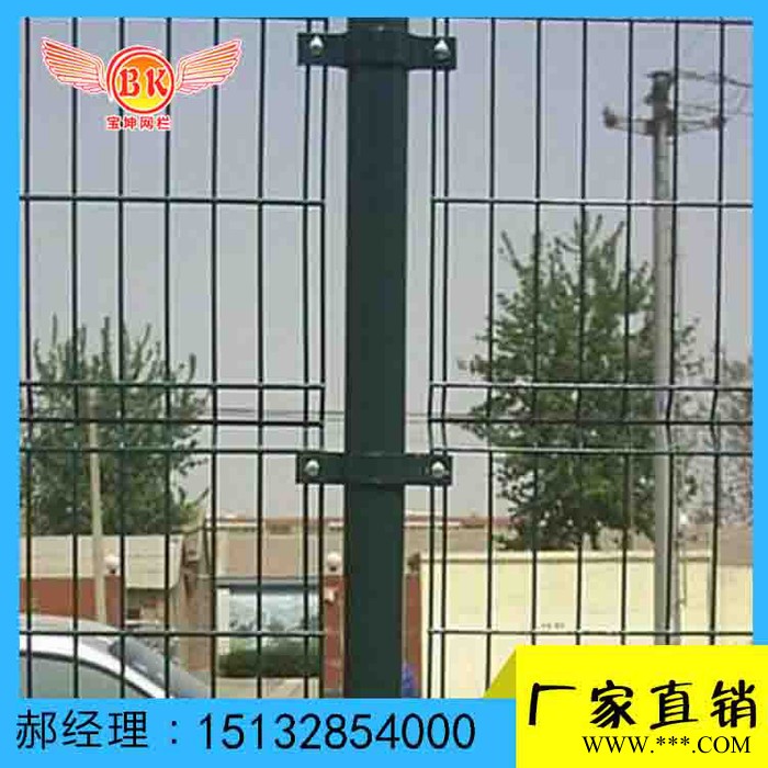 永州围栏 光伏发电护栏网 厂家批发图4