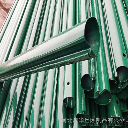 供应发电场护栏网    风电厂隔离网   荷兰网   隔离栅厂家   绿化护栏网   光伏电站围栏网   **隔离栅图5