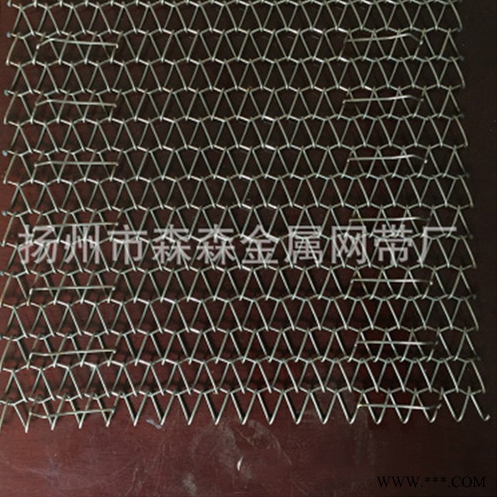 森森 太阳能光伏带 顶丝2080耐高温传送带 314不锈钢输送带 产品耐磨 寿命长图6