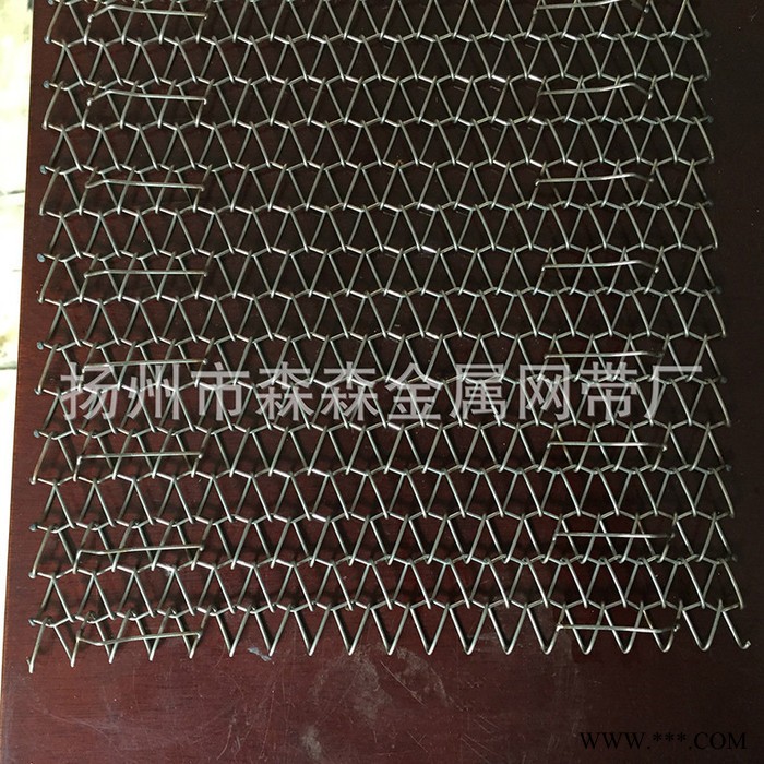 森森 太阳能光伏带 顶丝2080耐高温传送带 314不锈钢输送带 产品耐磨 寿命长图3