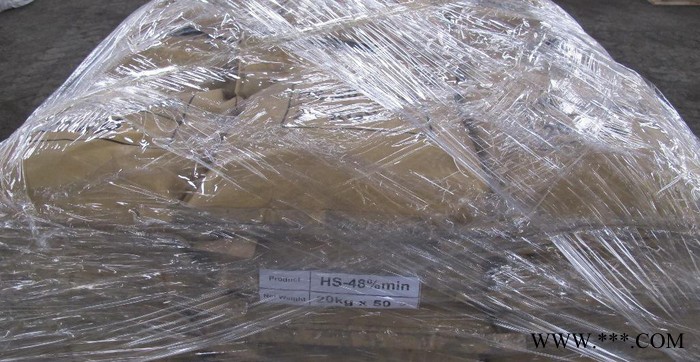 锂电池阴极材料专用硫化铁图1